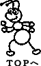 �s�n�o�֖߂�
